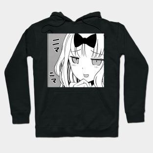 Chika Smug Hoodie